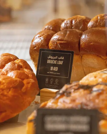 Bread Ahead: photo from the venue