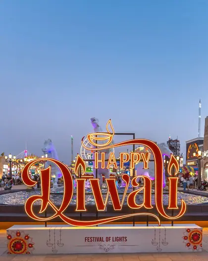 A first baithak at Global Village: photo from the venue