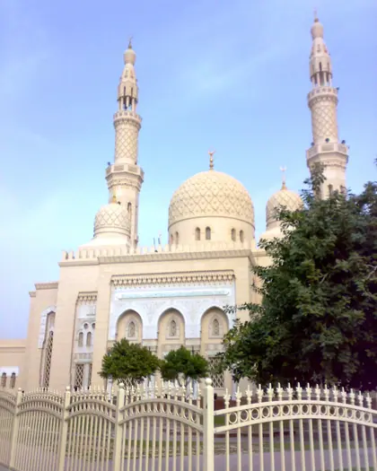 Jumeirah Mosque: photo from the venue