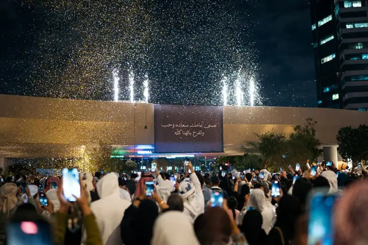 Marsa Boulevard: photo from the venue