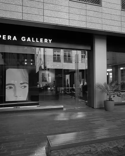 Opera Gallery: photo from the venue